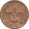 سکه 50 اوره 2002 کارل شانزدهم گوستاو - AU58 - سوئد