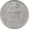 سکه 25 اوره 1963 گوستاو ششم - EF45 - سوئد