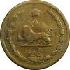 سکه 5 دینار 1315 برنز (5 تاریخ کوچک) - VG - رضا شاه
