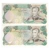 اسکناس 10000 ریال (انصاری - یگانه) - جفت - AU58 - محمد رضا شاه
