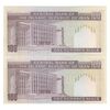 اسکناس 100 ریال (نمازی - نوربخش) شماره کوچک - فیلیگران الله - جفت - UNC62 - جمهوری اسلامی