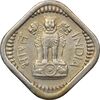سکه 5 نایا پایسا 1960 جمهوری - EF45 - هند