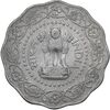 سکه 10 پایسا 1972 جمهوری - EF40 - هند