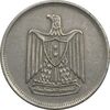 سکه 10 قروش 1387 جمهوری عربی - EF40 - مصر