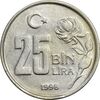 سکه 25000 لیر 1998 جمهوری - AU50 - ترکیه