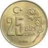سکه 25000 لیر 1999 جمهوری - AU50 - ترکیه