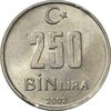 سکه 250000 لیر 2002 جمهوری - MS61 - ترکیه