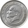 سکه 50000 لیر 2002 جمهوری - MS61 - ترکیه
