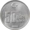 سکه 50000 لیر 2002 جمهوری - MS62 - ترکیه