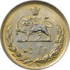 سکه 20 ریال 1354 (طلایی) - AU - محمد رضا شاه