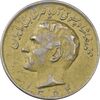 سکه 20 ریال 1354 (طلایی) - EF40 - محمد رضا شاه
