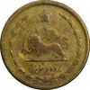 سکه 10 دینار 1317 - VF30 - رضا شاه