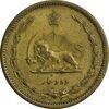 سکه 10 دینار 1318 - EF45 - رضا شاه