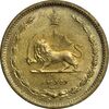 سکه 10 دینار 1319 - AU58 - رضا شاه