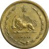 سکه 10 دینار 1319 - EF45 - رضا شاه