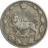 سکه 50 دینار 1307 نیکل - VF35 - رضا شاه