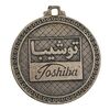 مدال تبلیغاتی توشیبا - EF - محمد رضا شاه