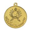 مدال آویز روز ژاندارمری 27 بهمن 2535 - AU - محمدرضا شاه