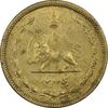 سکه 50 دینار 1319 - AU58 - رضا شاه