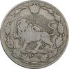 سکه 100 دینار 1305 - VF30 - رضا شاه