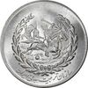 مدال نقره نوروز 1351 چوگان - MS63 - محمد رضا شاه