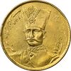 سکه طلا 1 تومان 1299 - MS61 - ناصرالدین شاه