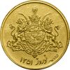 مدال طلا یادبود گارد شاهنشاهی - نوروز 1351 - MS62 - محمد رضا شاه