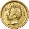 سکه طلا یک پهلوی 1329 - MS62 - محمد رضا شاه
