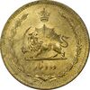سکه 10 دینار 1317 - MS63 - رضا شاه