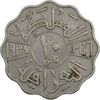 سکه 10 فلس 1937 غازی یکم - VF30 - عراق