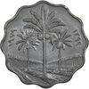 سکه 10 فلس 1979 جمهوری - EF45 - عراق