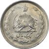 سکه 1 ریال 1339 - MS61 - محمد رضا شاه