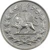 سکه 1000 دینار 1304 رایج - AU55 - رضا شاه