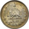 سکه 2 ریال 1342 - MS61 - محمد رضا شاه