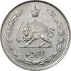 سکه 10 ریال 1342 - AU58 - محمد رضا شاه