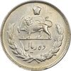 سکه 10 ریال 1348 - AU55 - محمد رضا شاه
