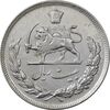 سکه 20 ریال 1352 (حروفی) - EF40 - محمد رضا شاه
