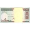 بسته اسکناس 1000 ریال (حسینی - شیبانی) - UNC - جمهوری اسلامی