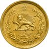 سکه طلا یک پهلوی 1310 - MS63 - رضا شاه
