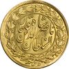 سکه طلا 1 تومان 1306 - MS63 - ناصرالدین شاه