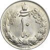 سکه 10 ریال 1338 - MS63 - محمد رضا شاه