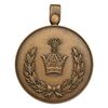 مدال برنز خدمت (دو رو تاج) - ضرب SPORRONG (با کاور فابریک بزرگ) - UNC - رضا شاه