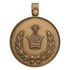 مدال برنز خدمت (دو رو تاج) - ضرب SPORRONG (با کاور فابریک بزرگ) - UNC - رضا شاه