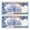 اسکناس 10000 ریال (بنی صدر - نوبری) - جفت - UNC61 - جمهوری اسلامی