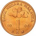 1 سن