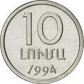 10 لوما