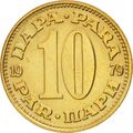 10 پارا