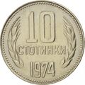 10 استوتینکی