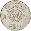 100 هلاله