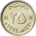 25 بیسه